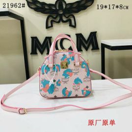 Picture of MCM Lady Handbags _SKUfw121471792fw